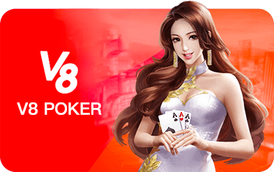 Sảnh V8 poker